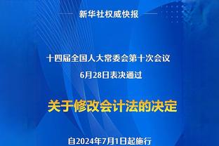 出色的火力支援！小波特&霍勒迪&波普合砍49分